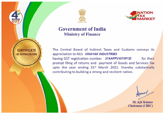 Government of India - Certificates